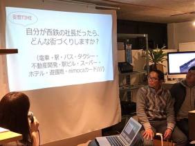 17238068_1304977246252013_1181547208_n