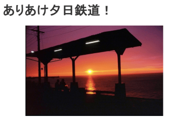 スクリーンショット 2017-03-10 20.30.58