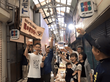 スクリーンショット 2017-03-10 20.31.54