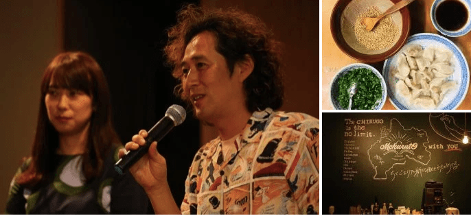 スクリーンショット 2019-05-25 18.20.56